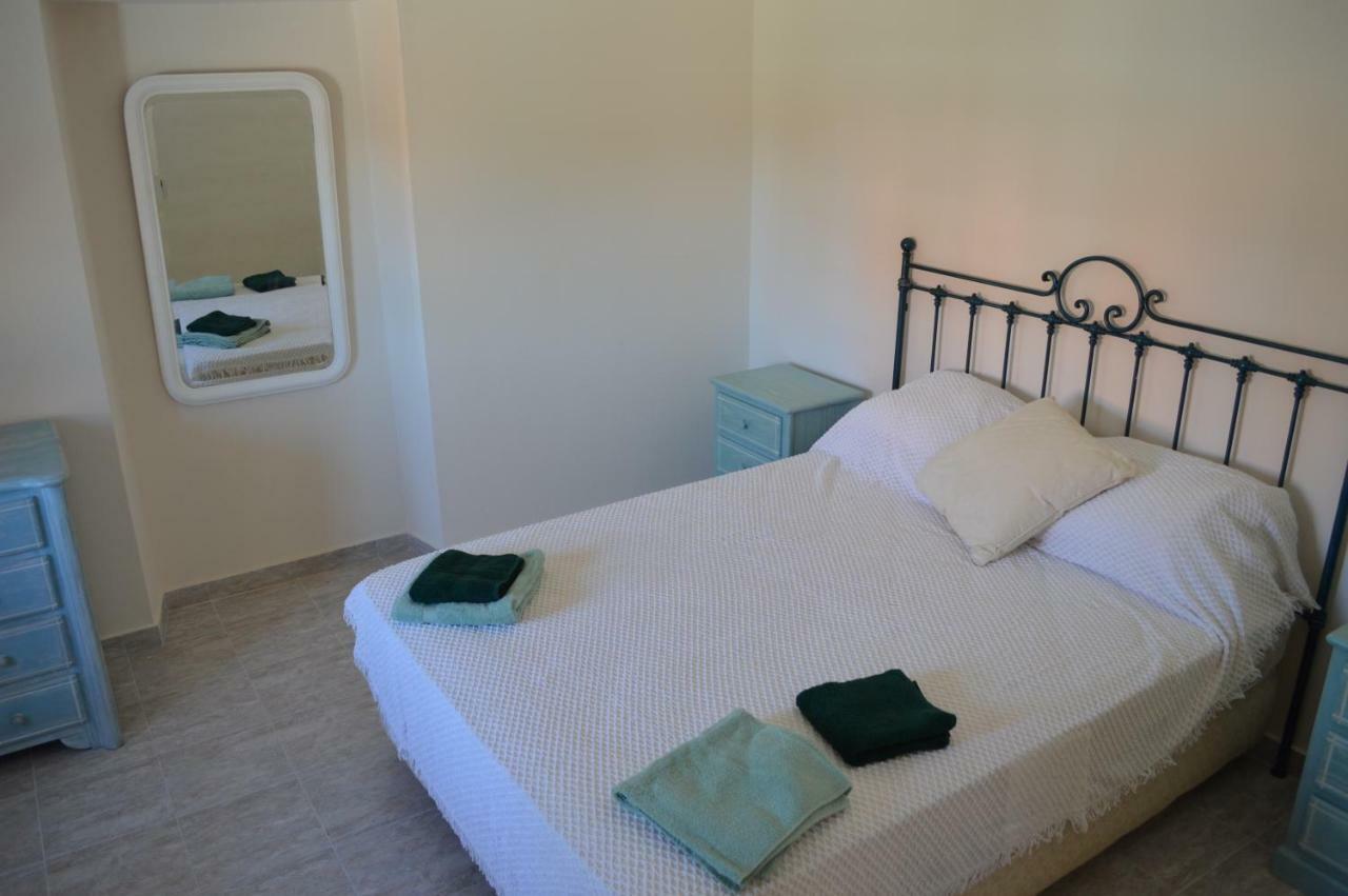 Holiday home Boa Vista